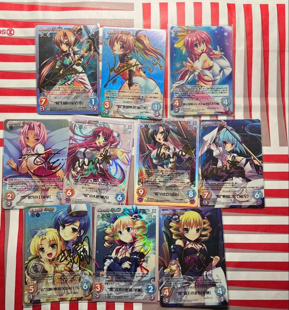 2026年最新】乃嶋架菜の人気アイテム - メルカリ