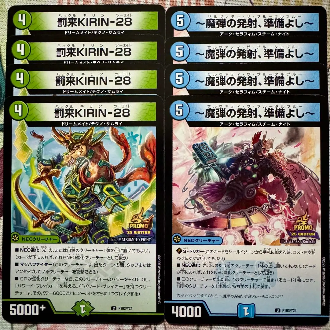 2026年最新】ハックル プロモの人気アイテム - メルカリ