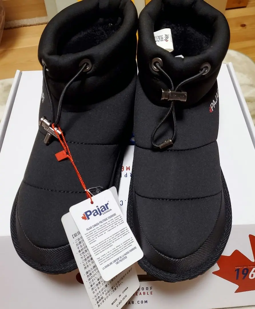 2026年最新】Pajar ブーツの人気アイテム - メルカリ
