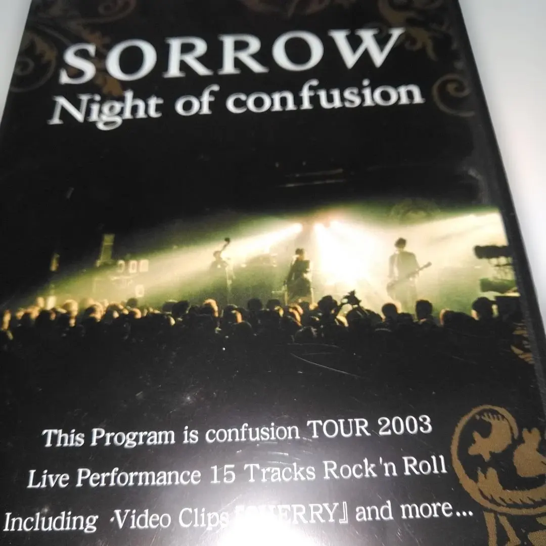 2026年最新】川村カオリ sorrowの人気アイテム - メルカリ