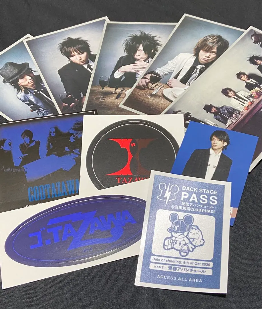 2026年最新】田澤孝介の人気アイテム - メルカリ