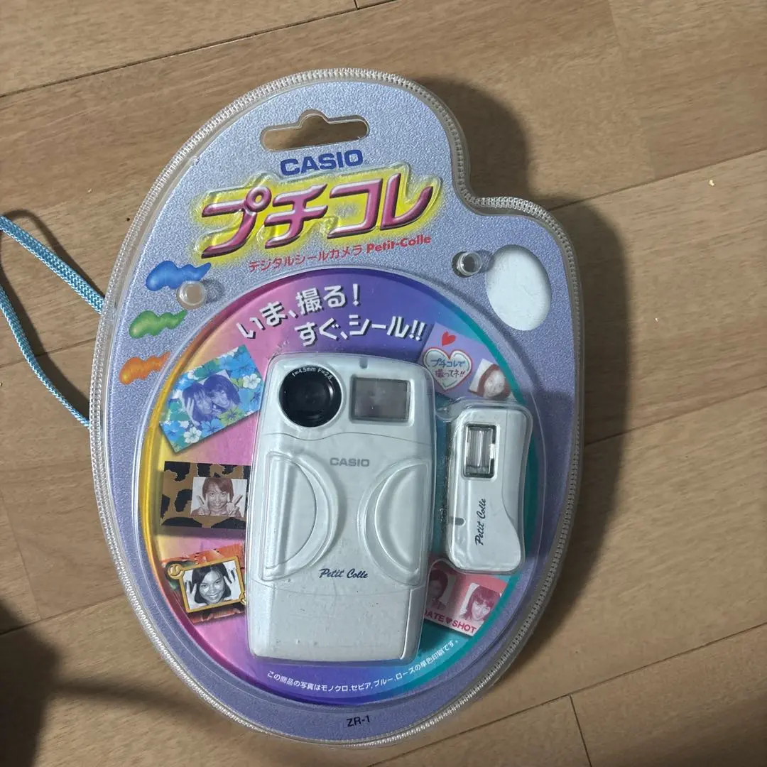 2026年最新】zr 1 カシオの人気アイテム - メルカリ