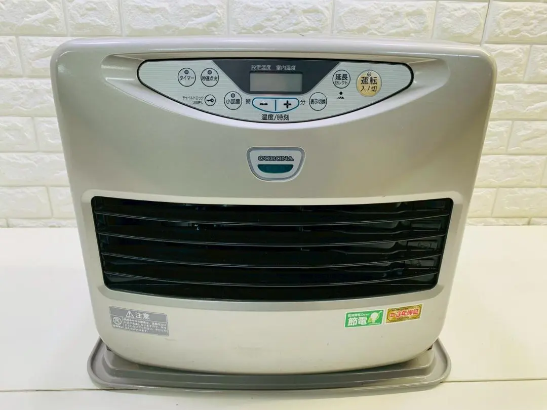 2026年最新】コロナ ファンヒーター 5722の人気アイテム - メルカリ