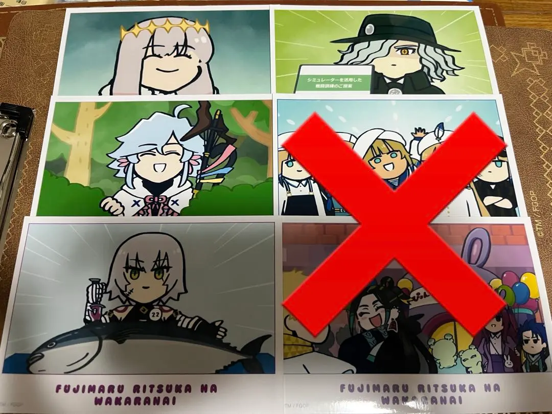 2026年最新】藤丸立香はわからない 巌窟王の人気アイテム - メルカリ