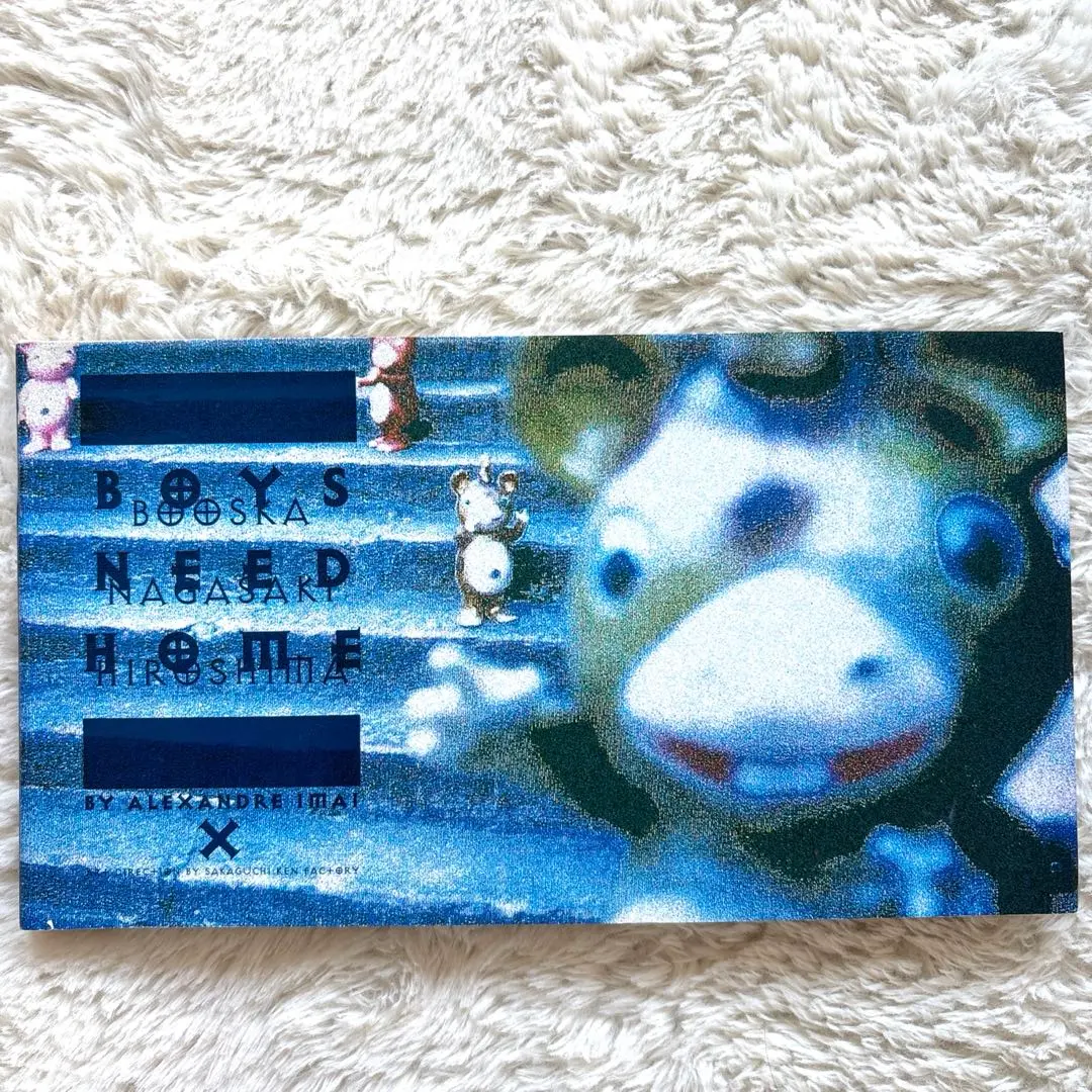 2026年最新】今井アレクサンドルの人気アイテム - メルカリ