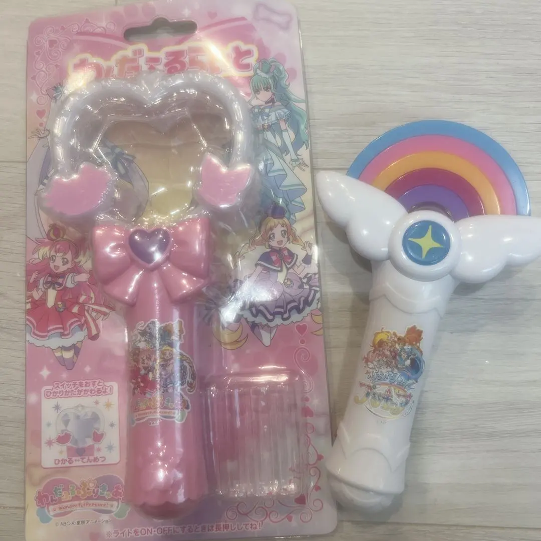 2026年最新】わんだふるらいとの人気アイテム - メルカリ