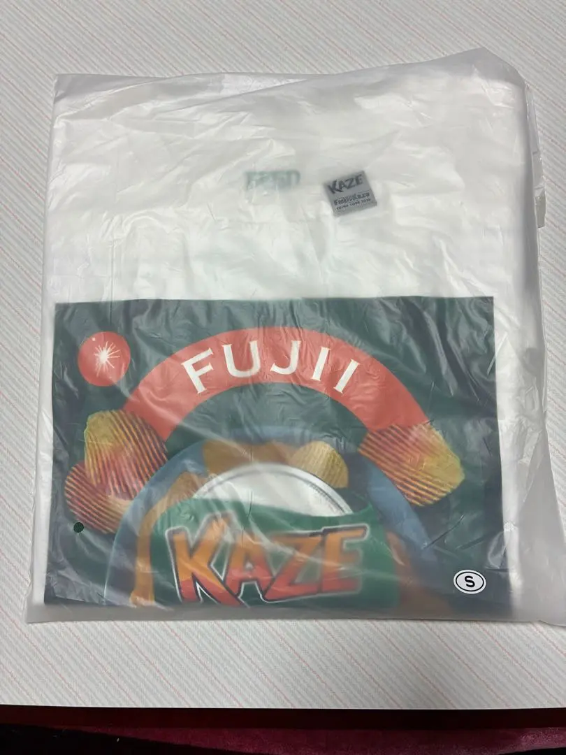 2026年最新】藤井風ポテチの人気アイテム - メルカリ