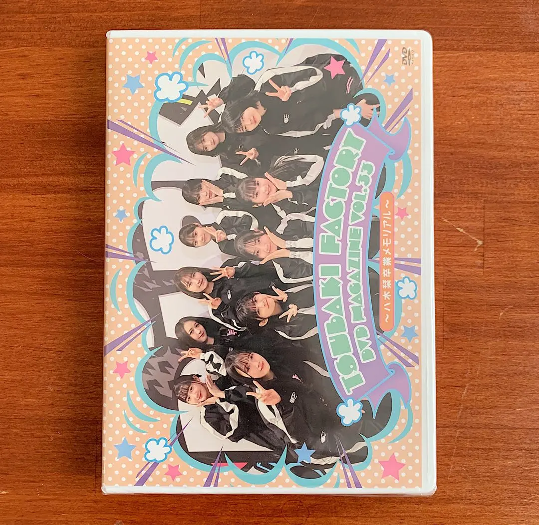 2026年最新】つばきファクトリー dvd リトキャメの人気アイテム - メルカリ