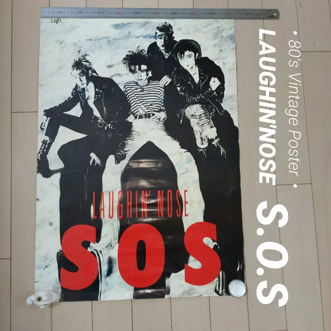 2026年最新】laughin' nose ポスターの人気アイテム - メルカリ