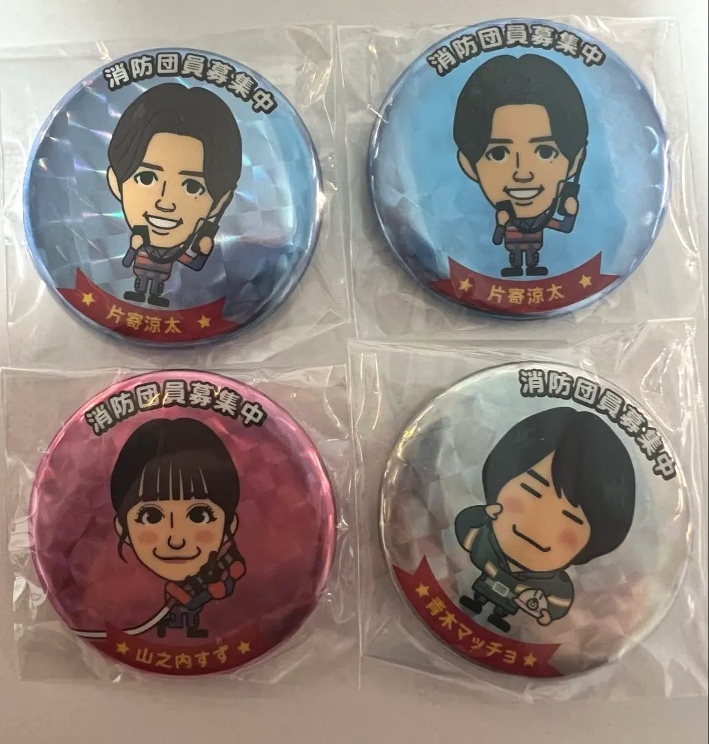 2026年最新】山之内すずの人気アイテム - メルカリ