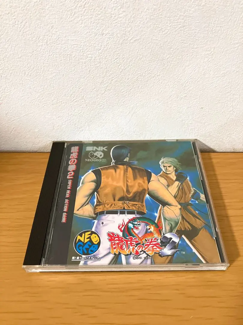 2026年最新】ネオジオcd 龍虎の拳の人気アイテム - メルカリ