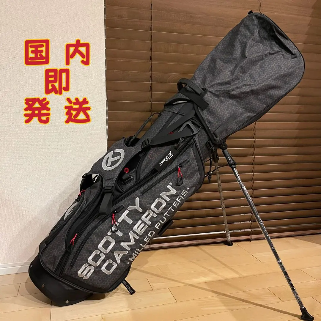 m78555772254_1.jpg?1771333332