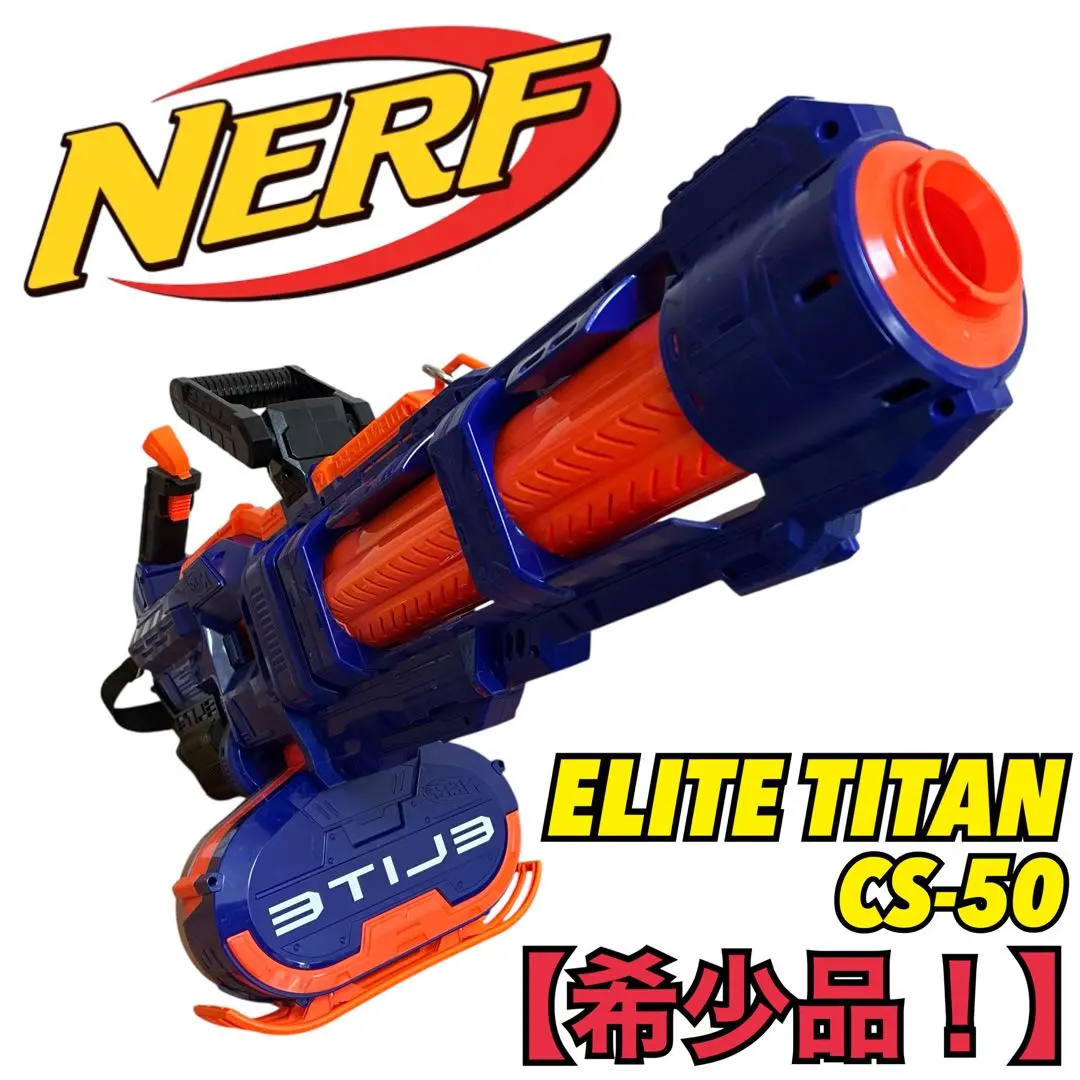 2026年最新】Nerf ナーフ タイタンの人気アイテム - メルカリ