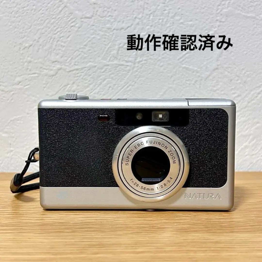 2026年最新】fujifilm natura classicaの人気アイテム - メルカリ