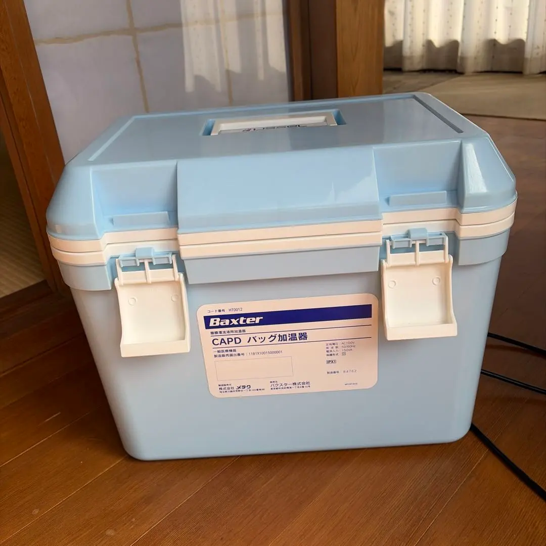 2026年最新】バッグ加温器 BAXTERの人気アイテム - メルカリ