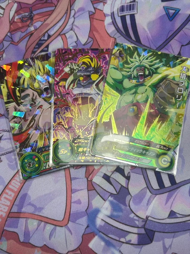 2026年最新】ドラゴンボールヒーローズ ブロリー大猿の人気アイテム