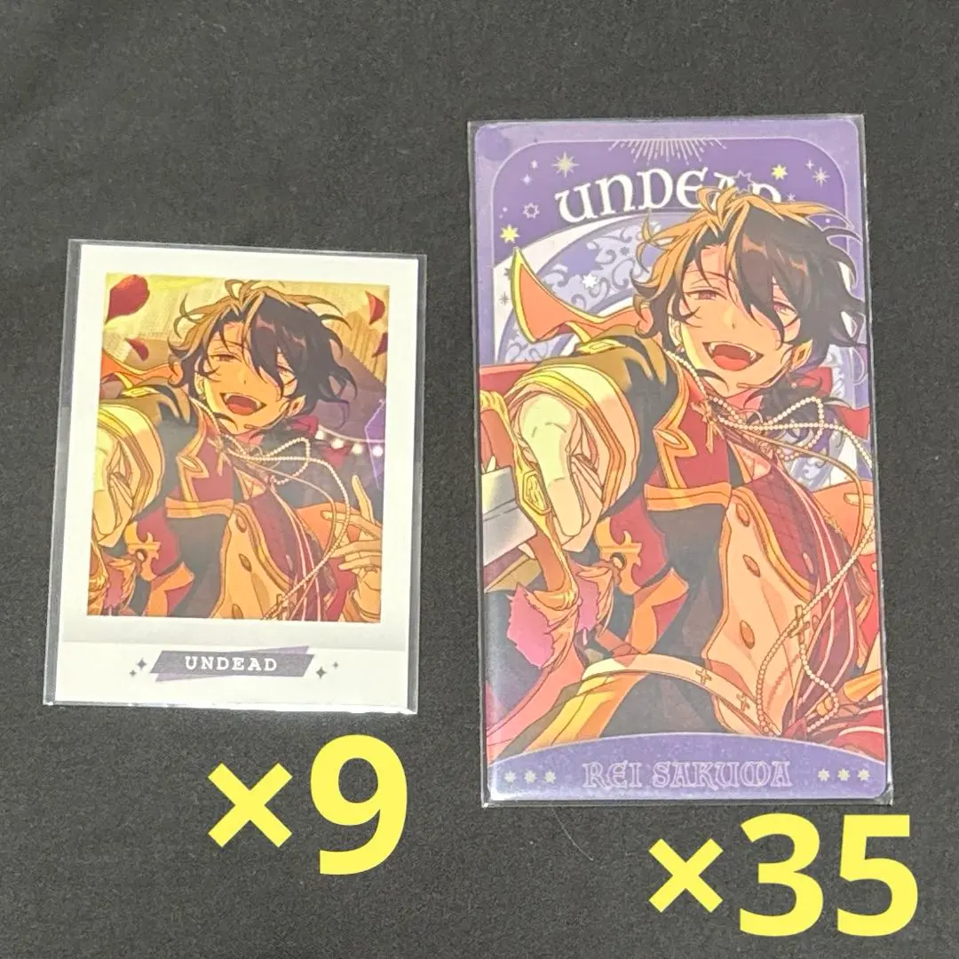 2026年最新】朔間零 ぱしゃこれ オペレッタの人気アイテム - メルカリ