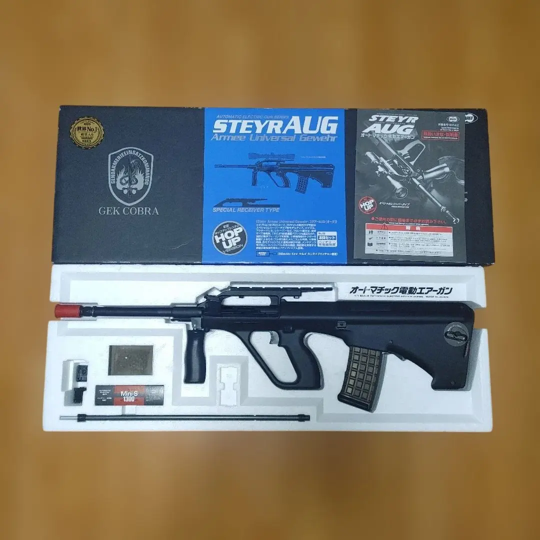 2026年最新】マルイ ステアーaugの人気アイテム - メルカリ