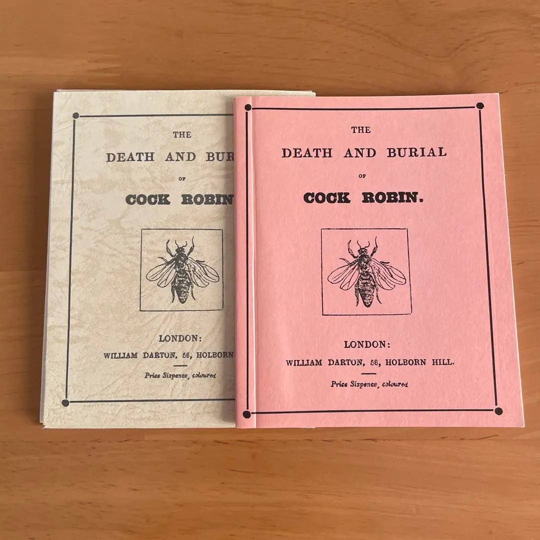 2026年最新】洋書 アンティーク 1800年代の人気アイテム - メルカリ