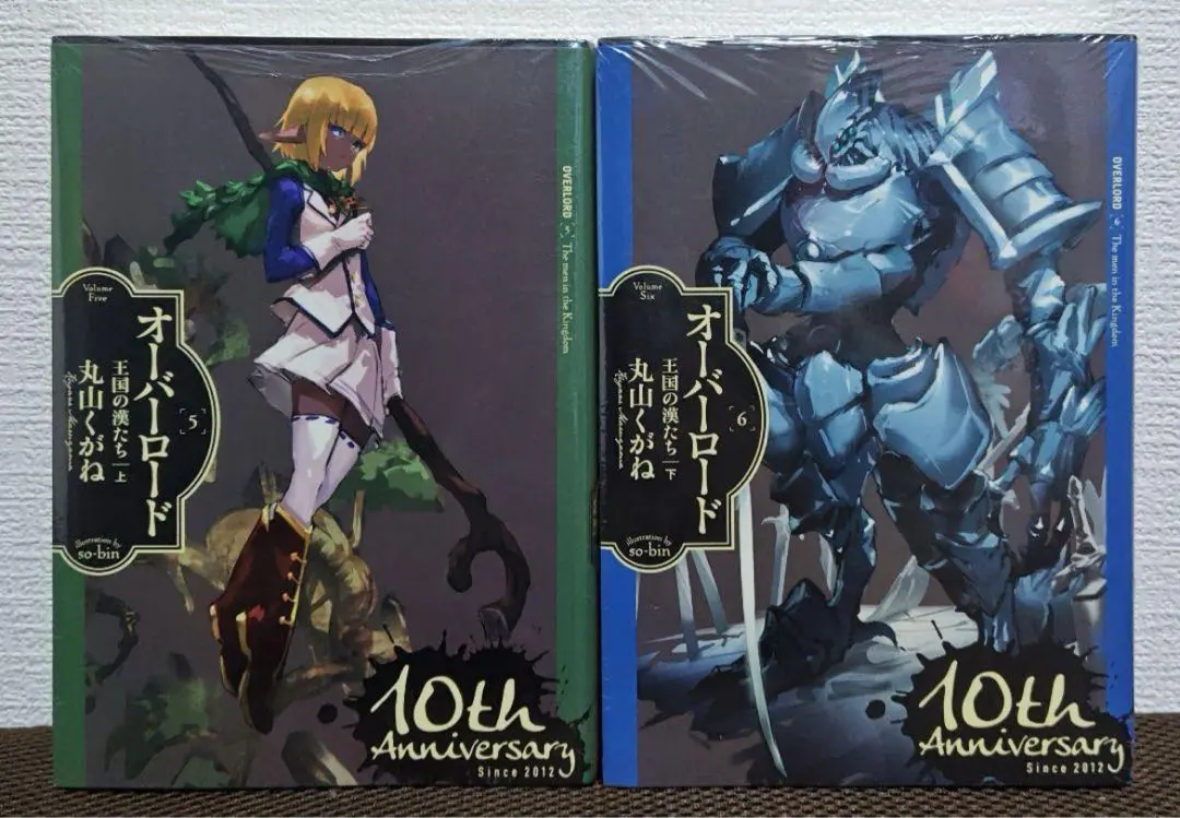 2026年最新】オーバーロード 10周年の人気アイテム - メルカリ