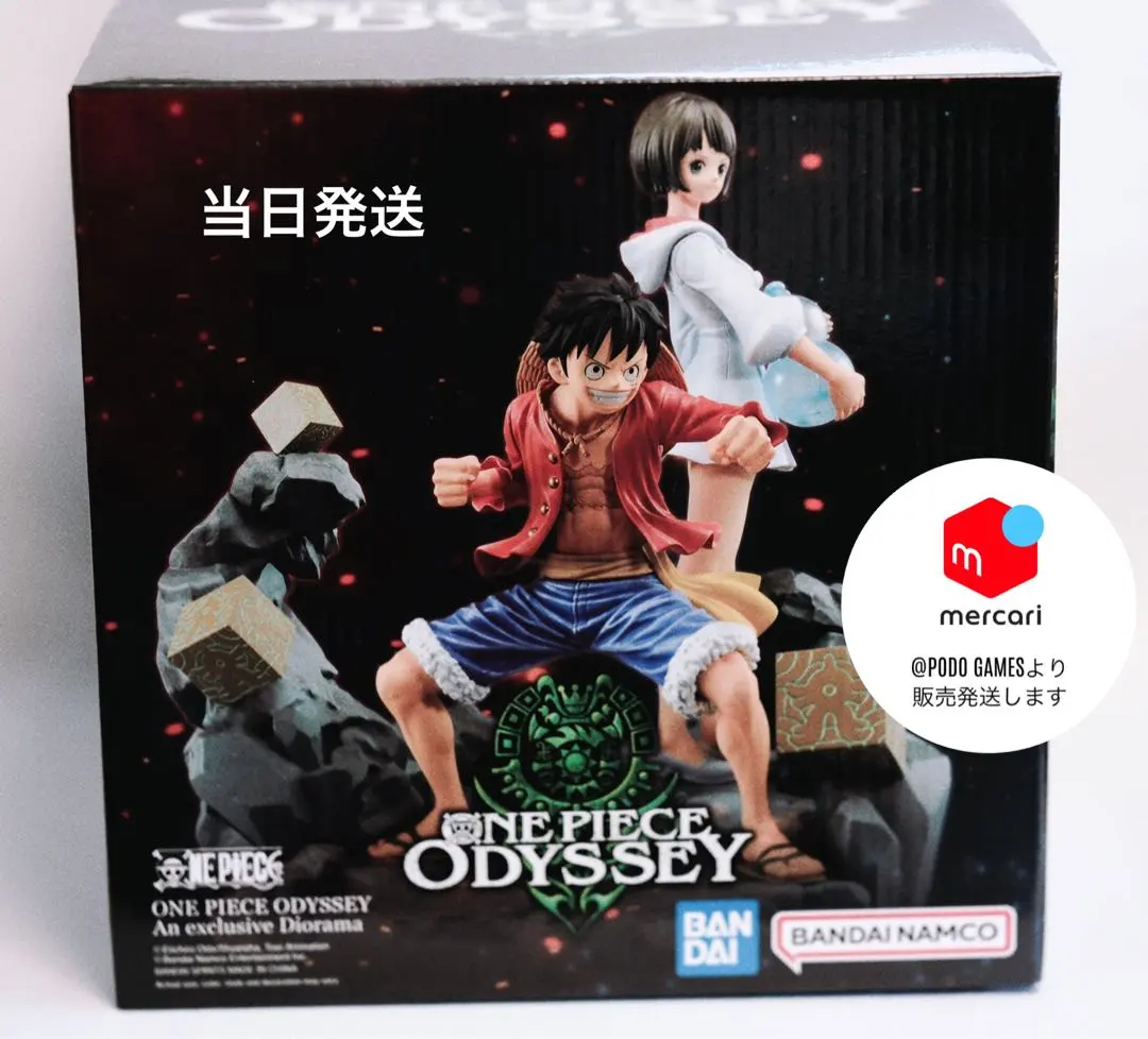 2026年最新】ワンピース オデッセイ 特装版の人気アイテム - メルカリ