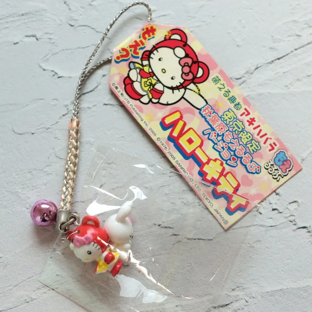 2026年最新】ご当地キティ秋葉原根付の人気アイテム - メルカリ