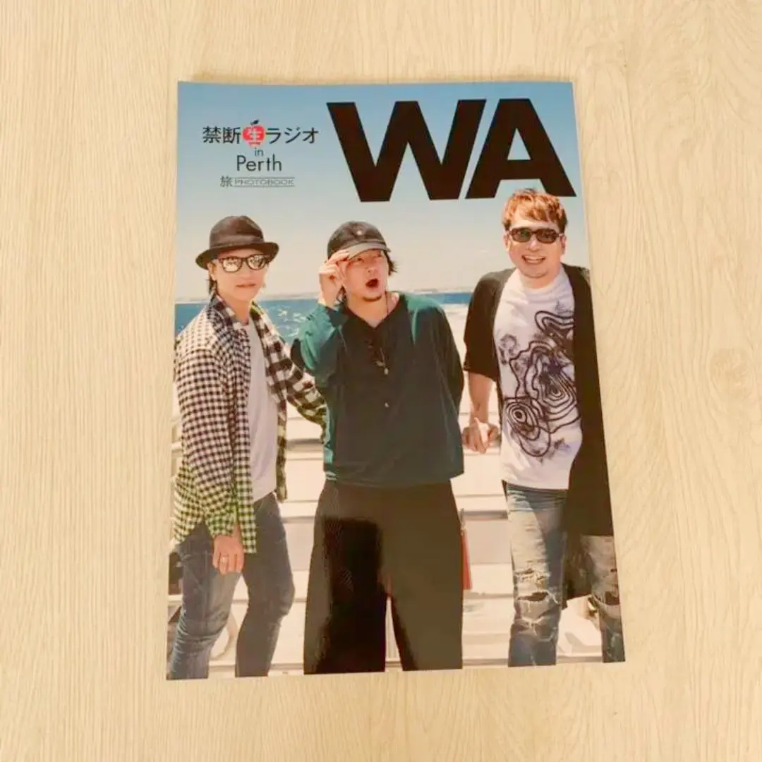 2026年最新】禁断生ラジオ dvdの人気アイテム - メルカリ