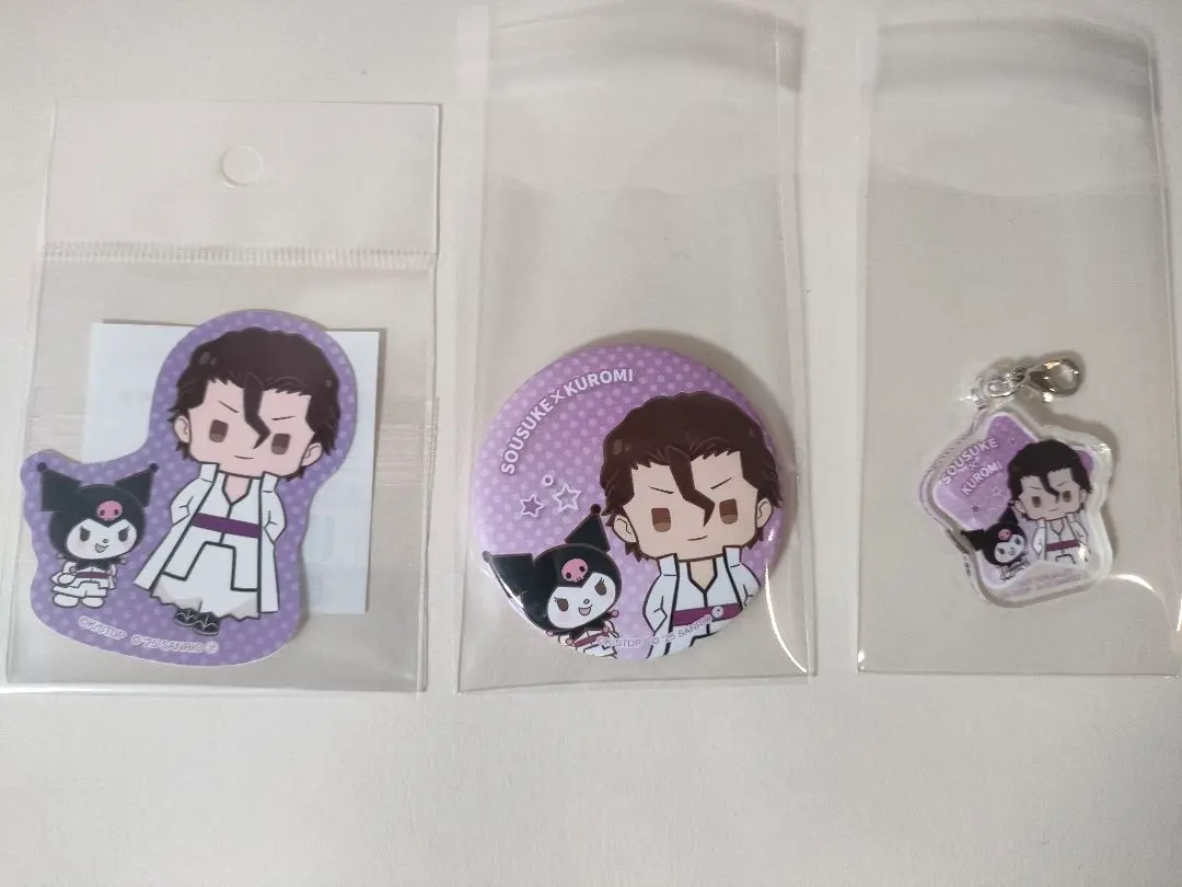 2026年最新】藍染惣右介 缶バッチの人気アイテム - メルカリ