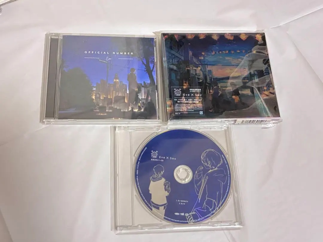 2026年最新】eve sou 蒼 特典の人気アイテム - メルカリ