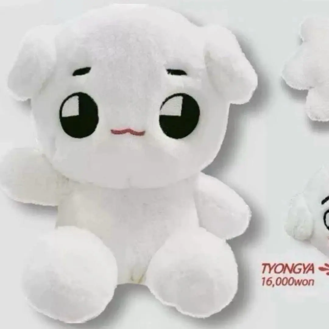 2026年最新】nct ぬいぐるみ 40cmの人気アイテム - メルカリ