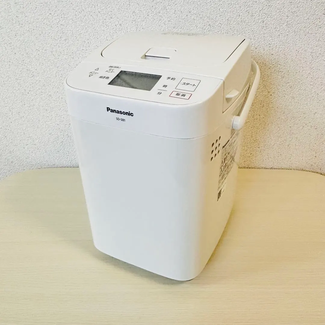 2026年最新】ホームベーカリー パナソニック sd-sb4の人気アイテム
