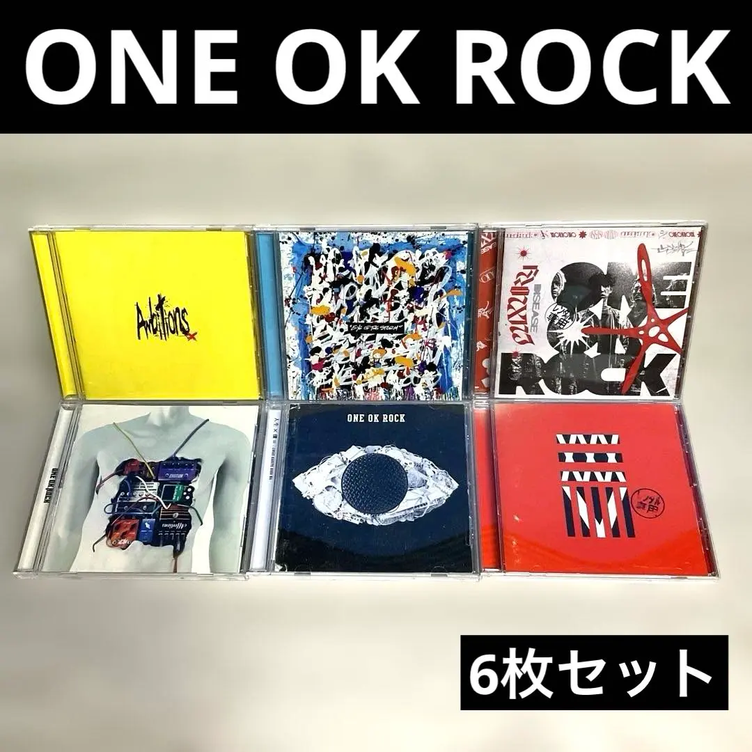 2026年最新】one ok rock 非売品の人気アイテム - メルカリ