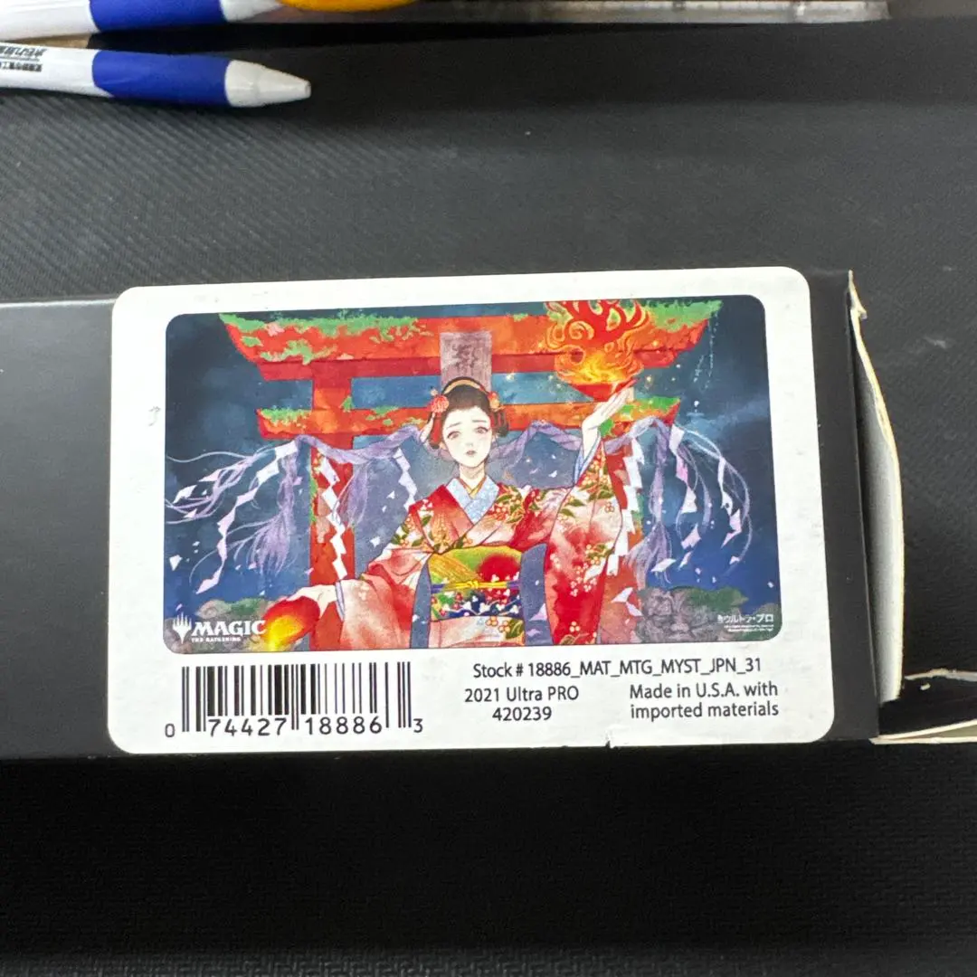 2026年最新】信仰無き物あさりの人気アイテム - メルカリ