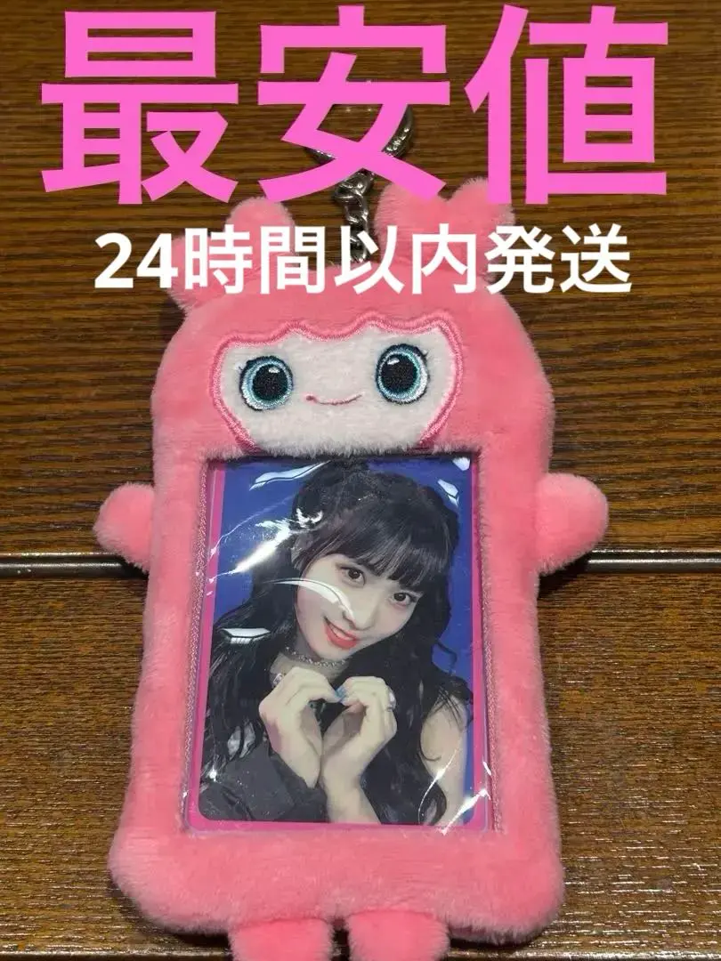 m78812699586_1.jpg?1772102208