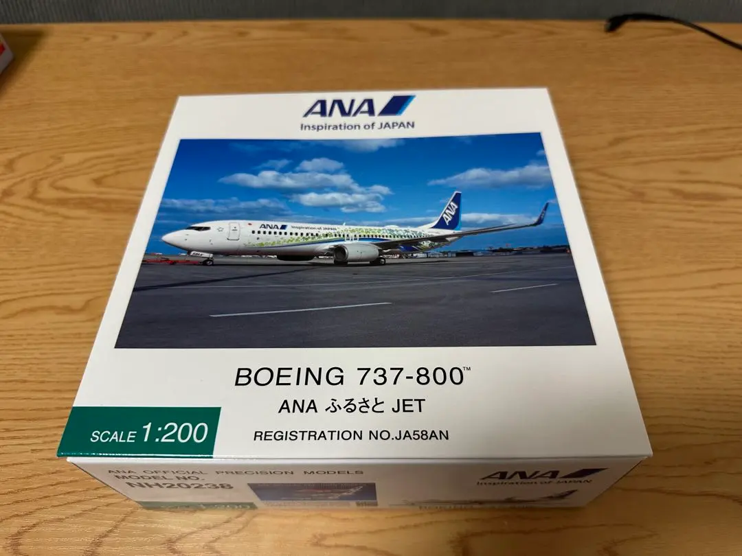 2026年最新】1/200 ana 737-800の人気アイテム - メルカリ