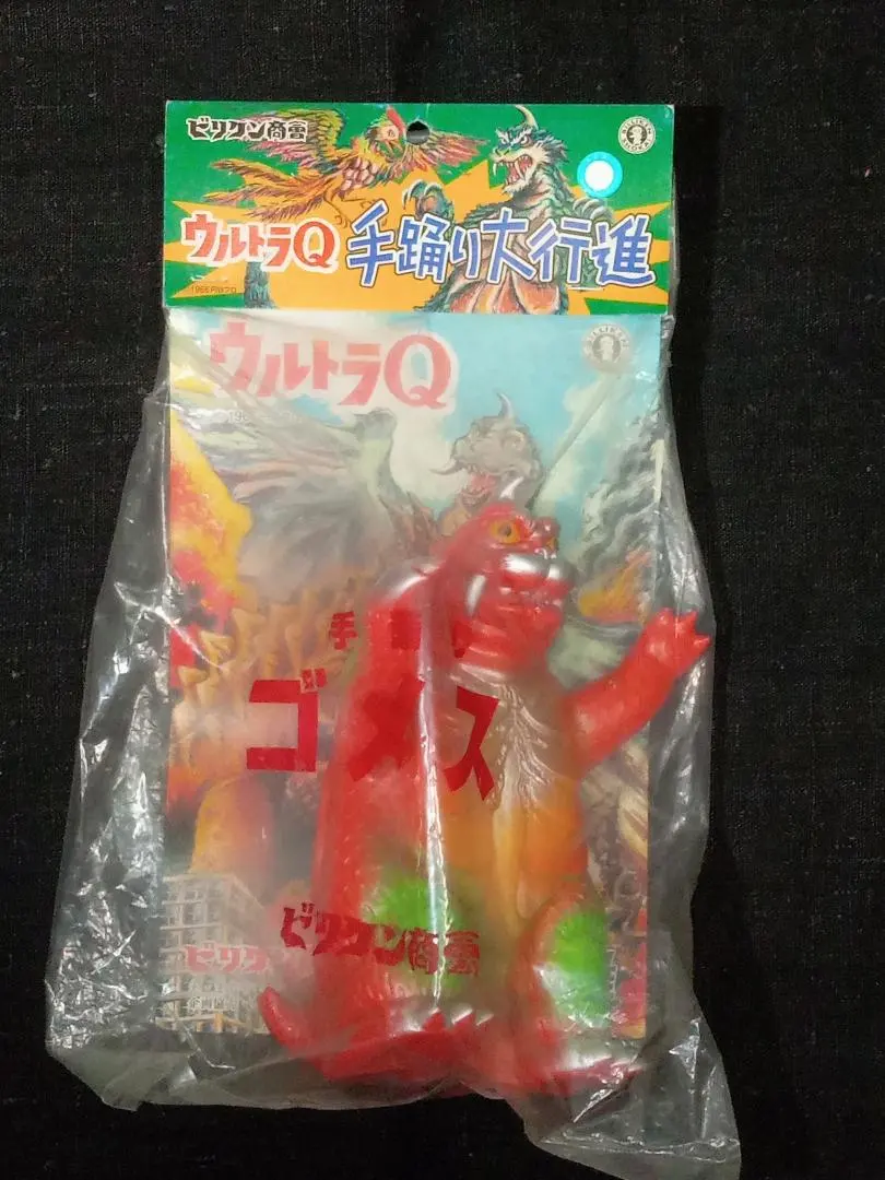 2026年最新】ビリケン ゴメスの人気アイテム - メルカリ