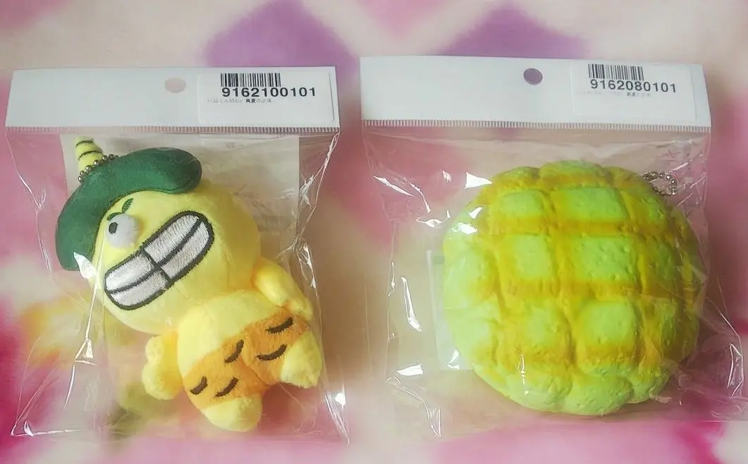 2026年最新】とみむろくんの人気アイテム - メルカリ