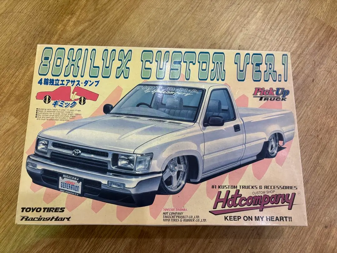 2026年最新】アオシマ TOMの人気アイテム - メルカリ