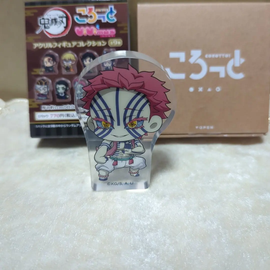 2026年最新】鬼滅の刃 アクリルスタンド ロートの人気アイテム - メルカリ