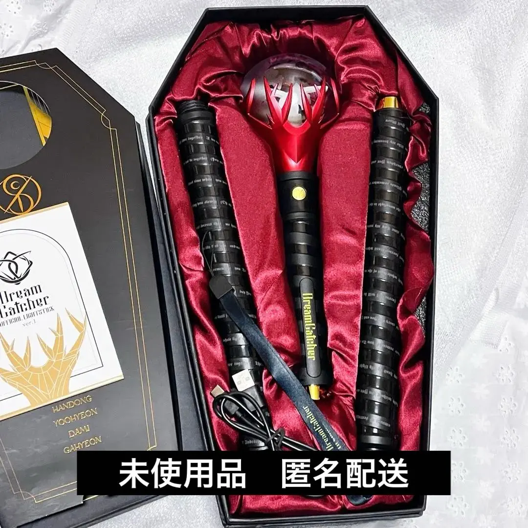 2026年最新】dreamcatcher ペンライトの人気アイテム - メルカリ