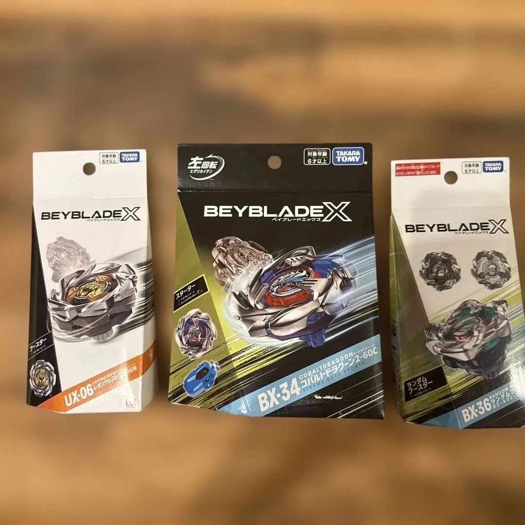 2026年最新】BeyBlade x ux-10 カスタマイズセットuの人気アイテム