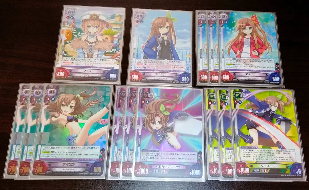 2026年最新】アンリミテッドヴァーサス ネプテューヌの人気アイテム