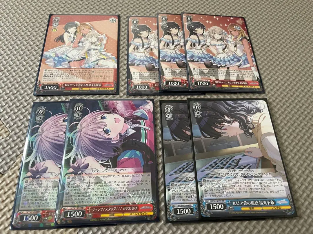 2026年最新】セピア色の孤独 福丸小糸の人気アイテム - メルカリ