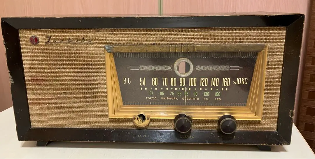 2026年最新】マツダ 真空管ラジオの人気アイテム - メルカリ