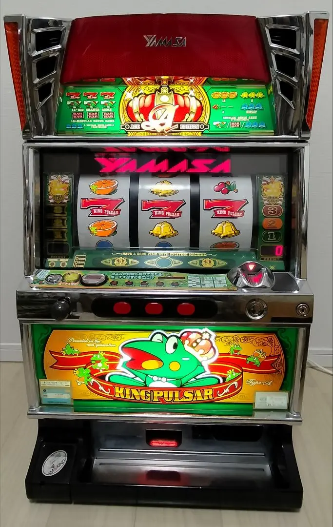 2026年最新】実機 キングパルサーの人気アイテム - メルカリ