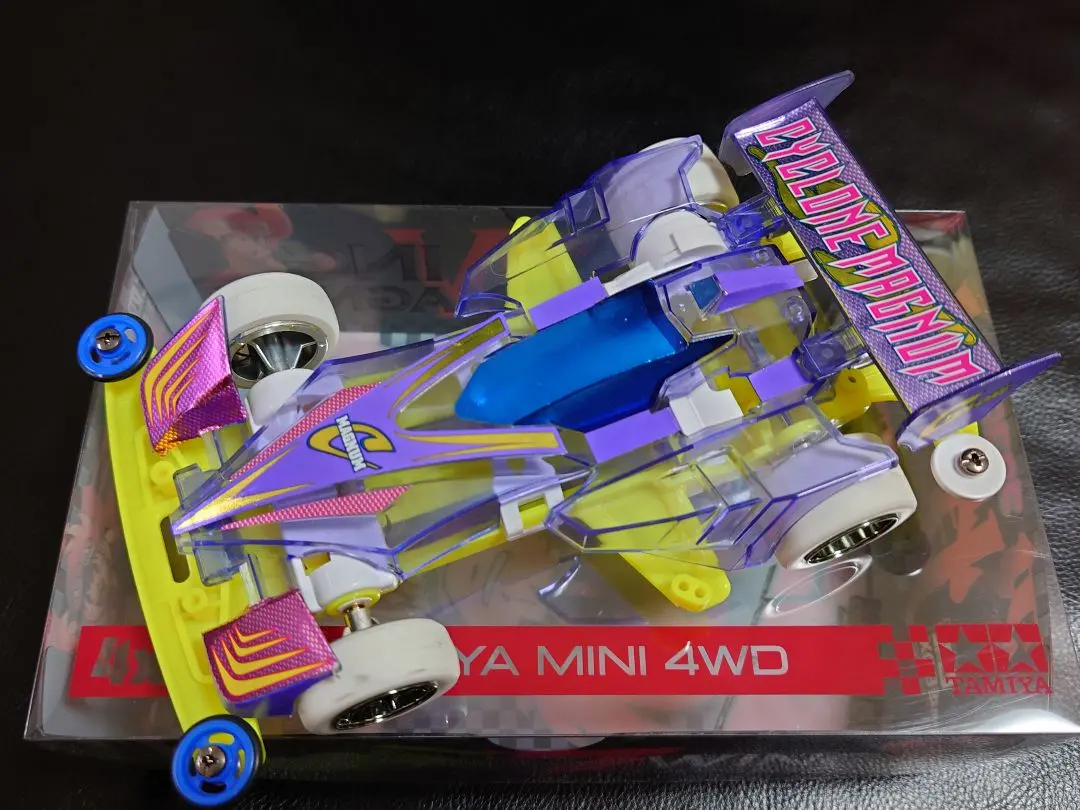 2026年最新】サイクロンマグナム 21stの人気アイテム - メルカリ