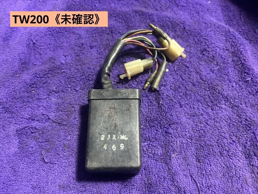 2026年最新】cdi tw200の人気アイテム - メルカリ