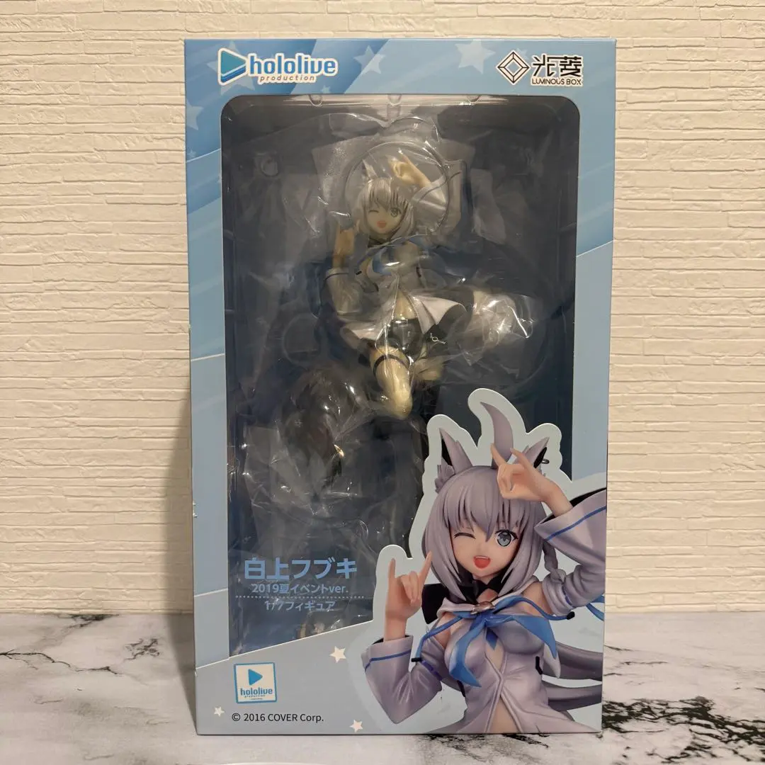 2026年最新】白上フブキ フィギュア 2019の人気アイテム - メルカリ