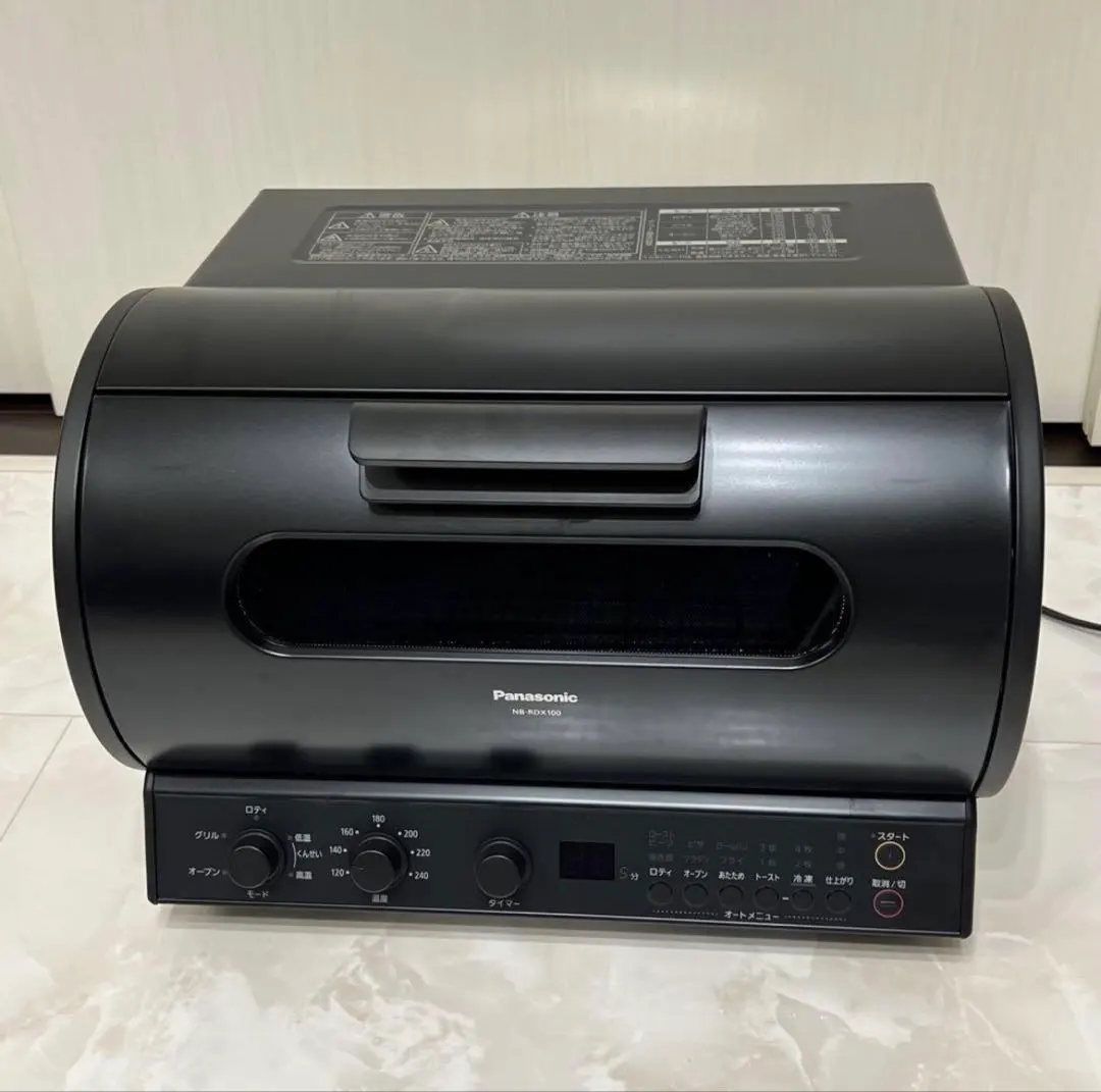 2026年最新】nb-rdx100の人気アイテム - メルカリ