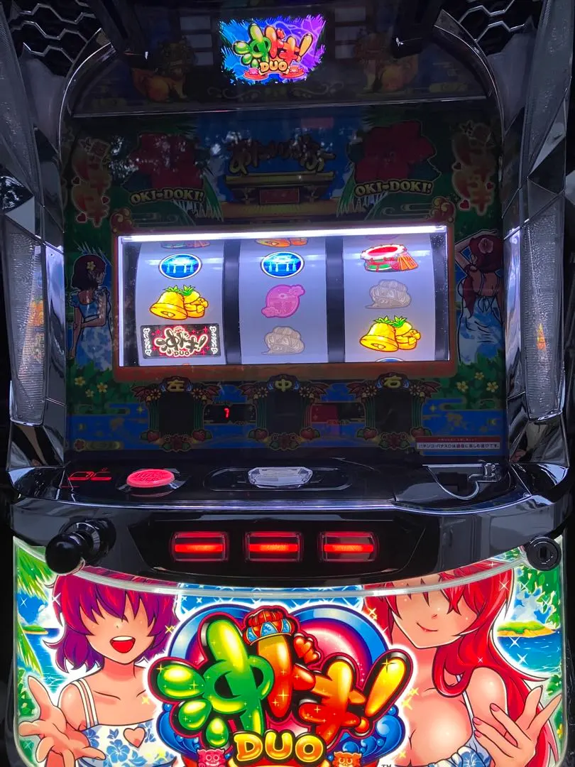 2026年最新】沖ドキ実機の人気アイテム - メルカリ